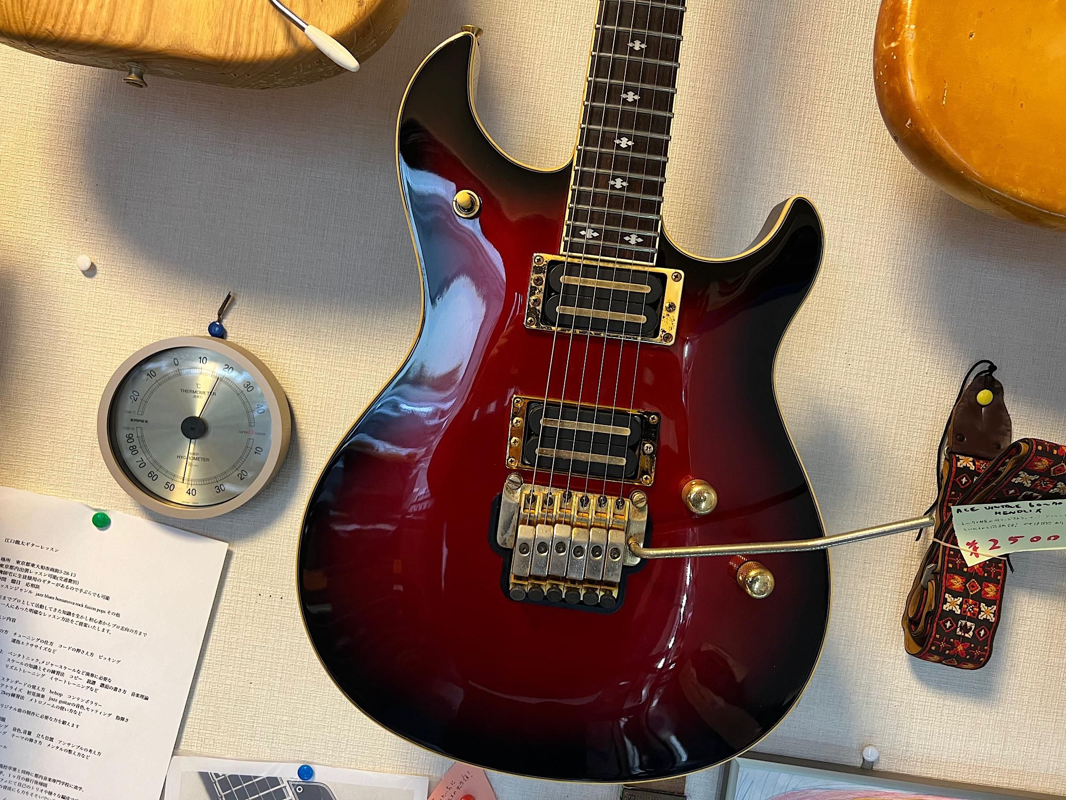 YAMAHA SFX-II 山本恭二さんも使用した80年代ヤマハSFXのミドル