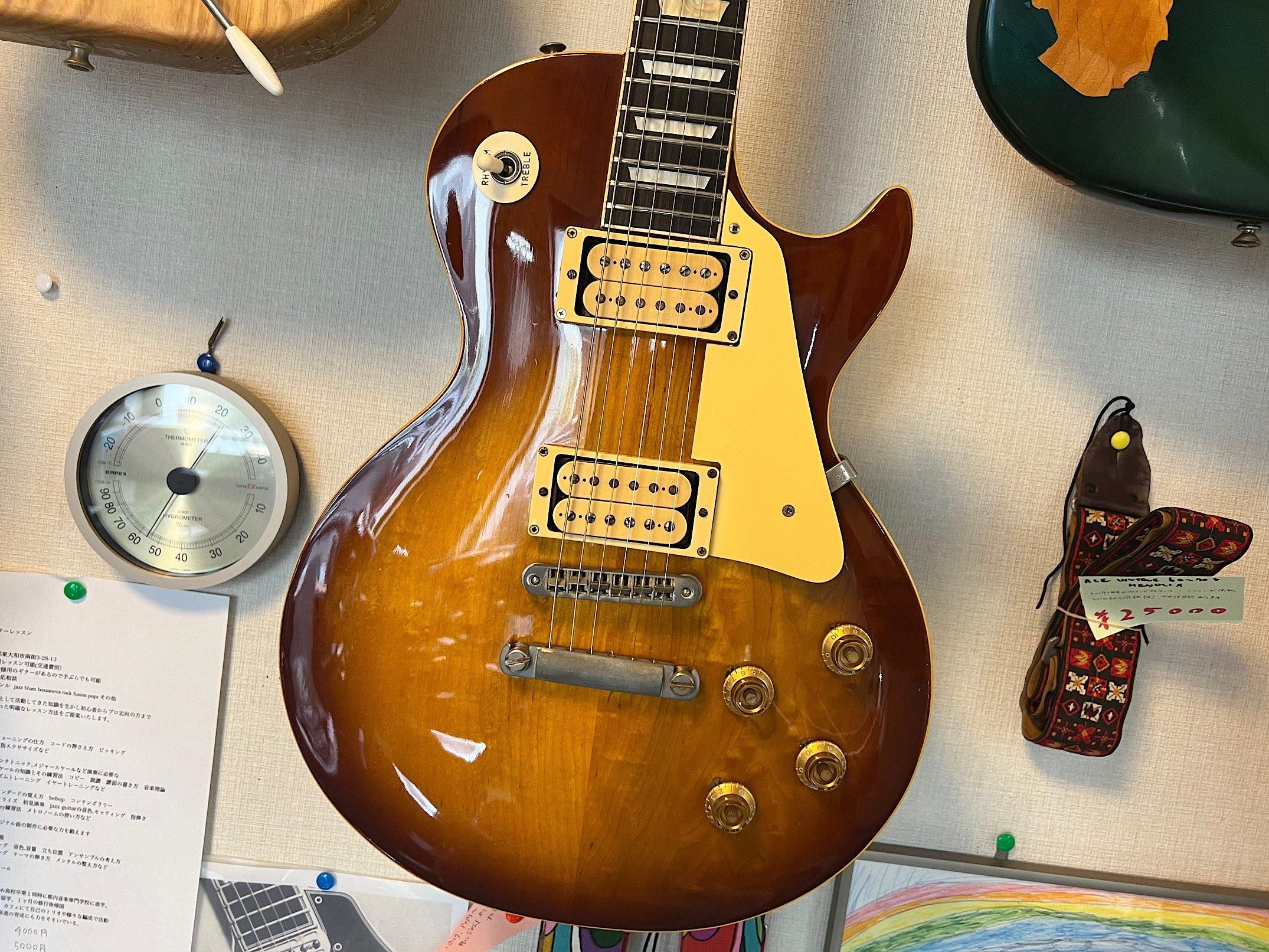 GRECO EG-900 78年製造のグレコレスポールコピー！純正でディマジオ