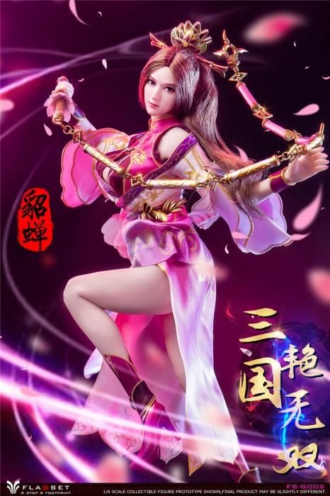 送料無料 1/6 FLAGSET FS-G002 三国志演義 貂蝉 古代美人フルセット