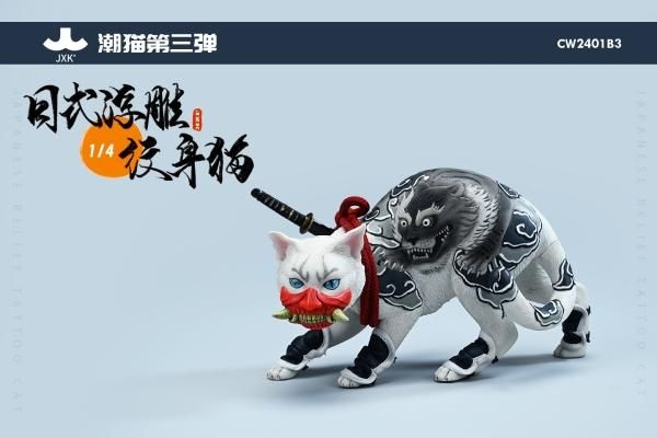 予約 送料無料 1/4 JXK CW2401 日本和風 入れ墨刺青タトゥーサムライ猫