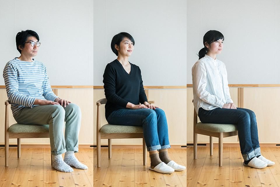 組み合わせて使える親子の椅子｜低座の椅子と暮らしの道具店