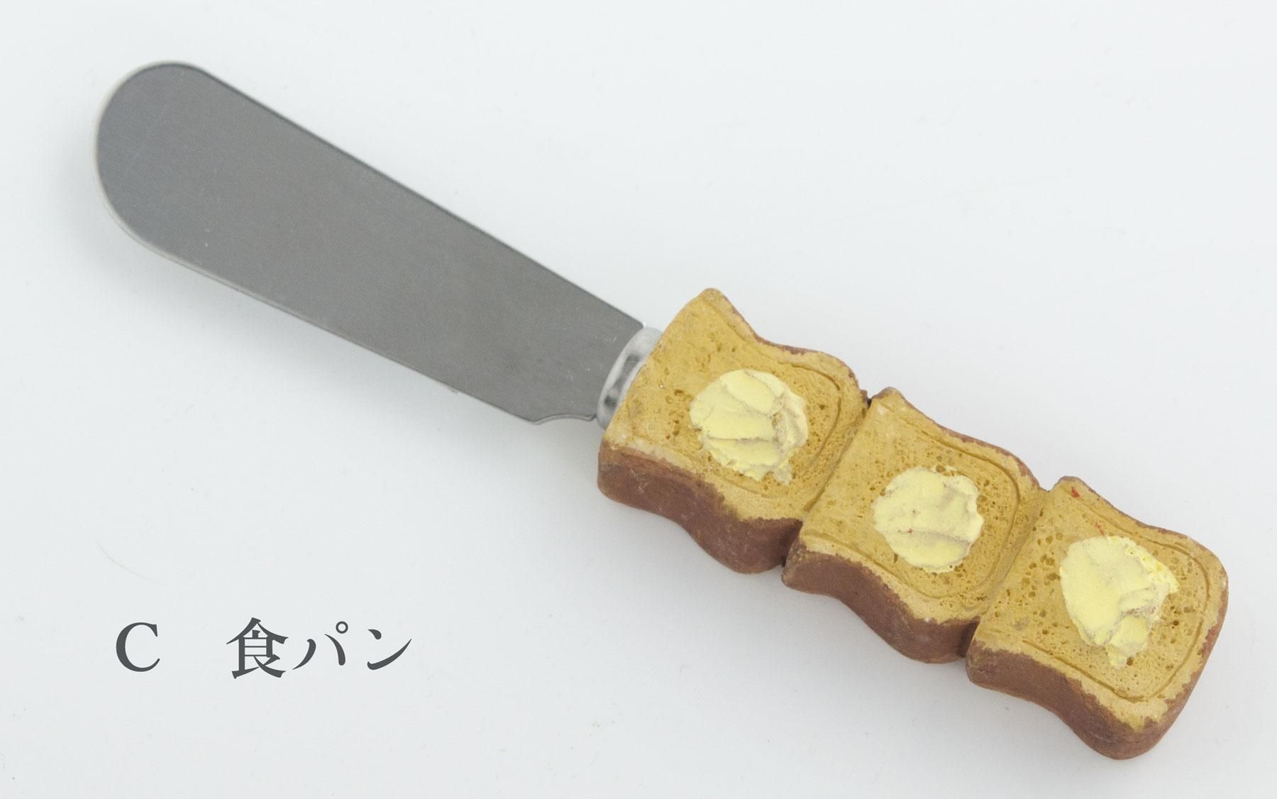 FACKELMANNキッチンツール（トマト用ナイフ、バターナイフ、ジャム