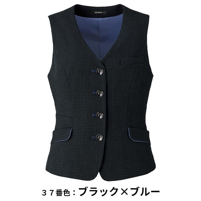 AV1290-AS2346-SET (ボンマックス)BONOFFICE セットアップ イージー