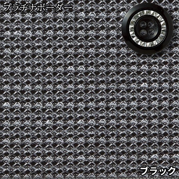 S-51580（セロリー）Selery オーバーブラウス 仕事服｜事務服