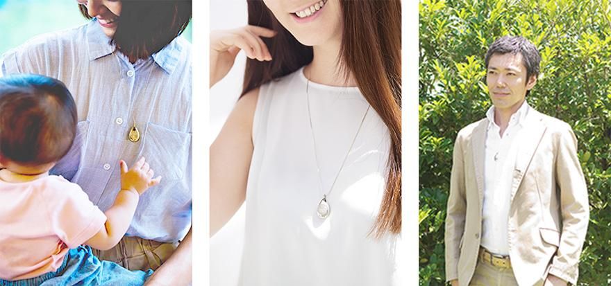 アメノシズク SCL シルバートップ 水晶 牛革紐（ネッテン） - EM life