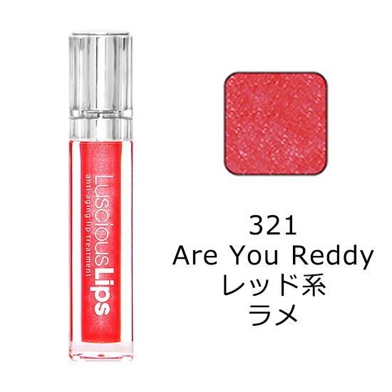 prod_lusciouslips_321.jpg?