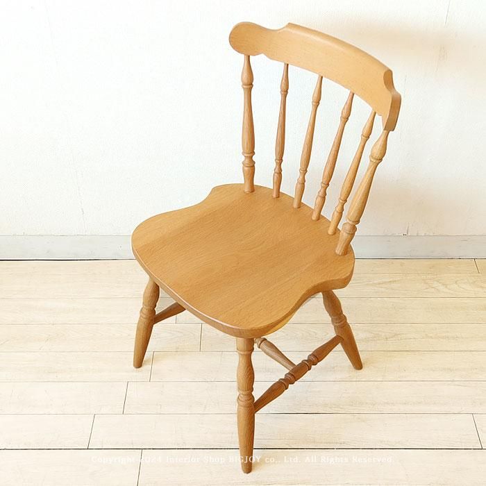 飛騨産業/DK268 ダイニングチェア ウィンザーチェア 受注生産商品