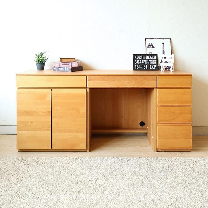 アウトレット展示品処分 高野木工 アスター ユニットデスク 書斎机