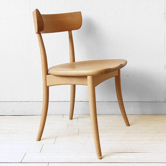 飛騨産業/SG261、SG261B、SG261U ダイニングチェア 国産チェア