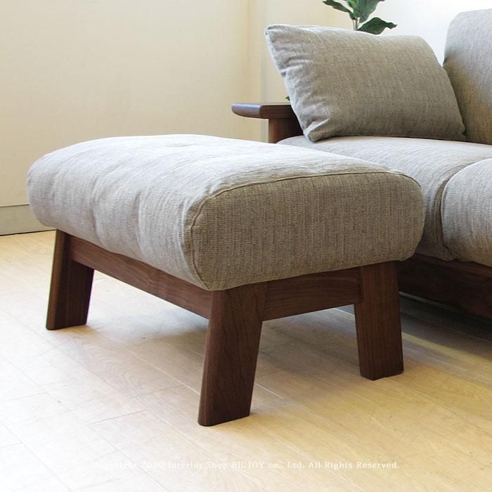 ナガノインテリア/SC101 スツール オットマン 足置き リビングスツール