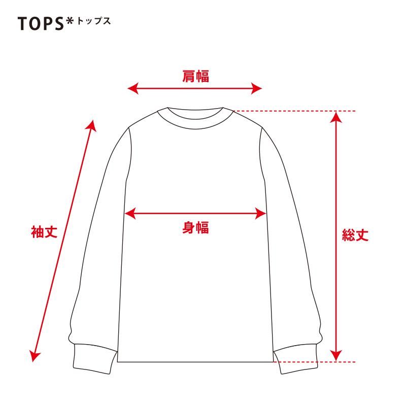 SIZE GUIDE - Naptime. | 西島隆弘プロデュースアパレルブランド