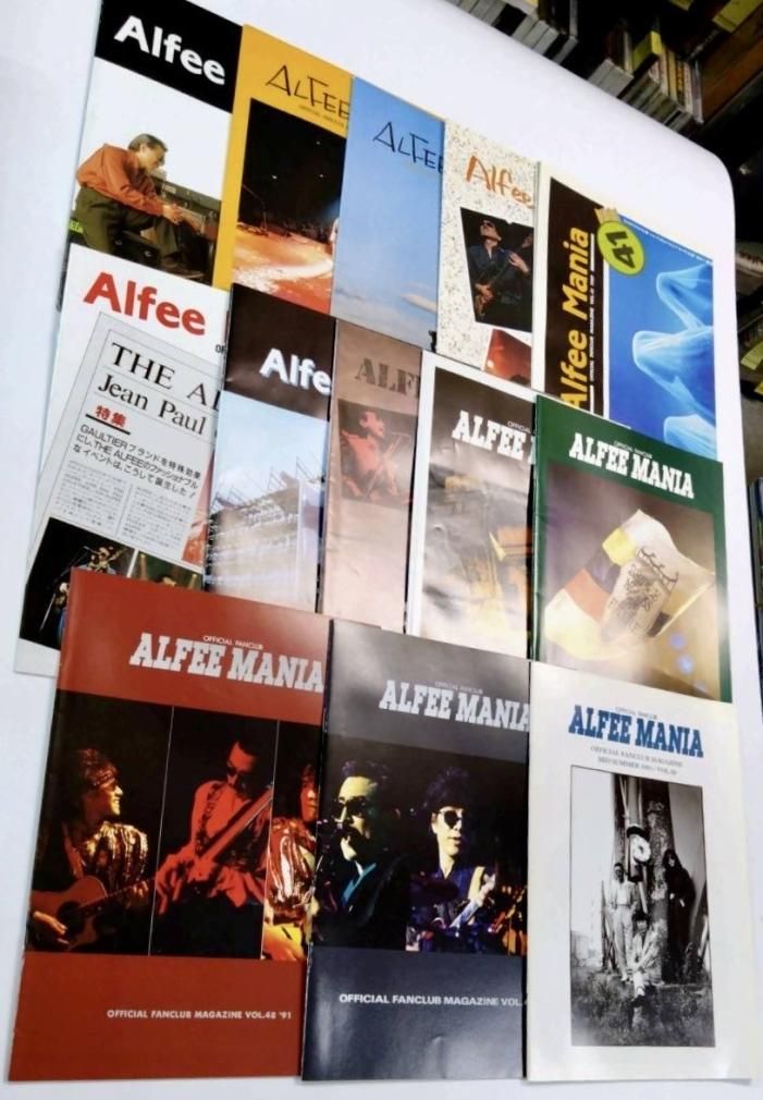 アルフィー ファンクラブ会報 ALFEE MANIA 18号から162号、他増刊号