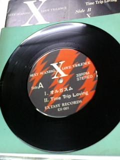X JAPAN/エックス/レコード 「オルガズム」：インディーズ時代のX 貴重