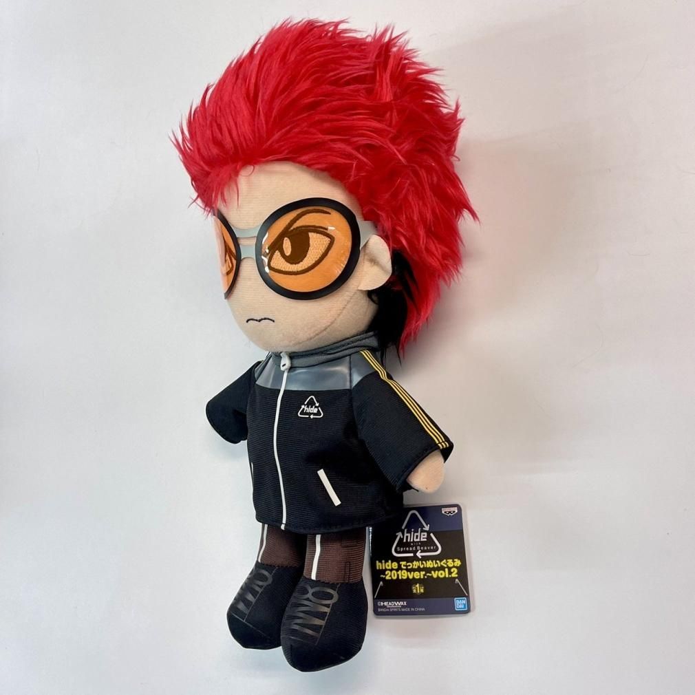 hide でっかいぬいぐるみ 2019ver. vol.2 黒 約32cm 未使用 HEADWAX