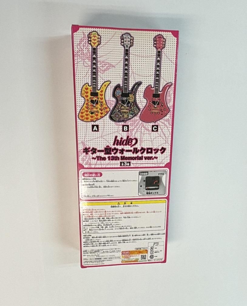 hide ギター型ウォールクロック カラー：イエローハート 13th