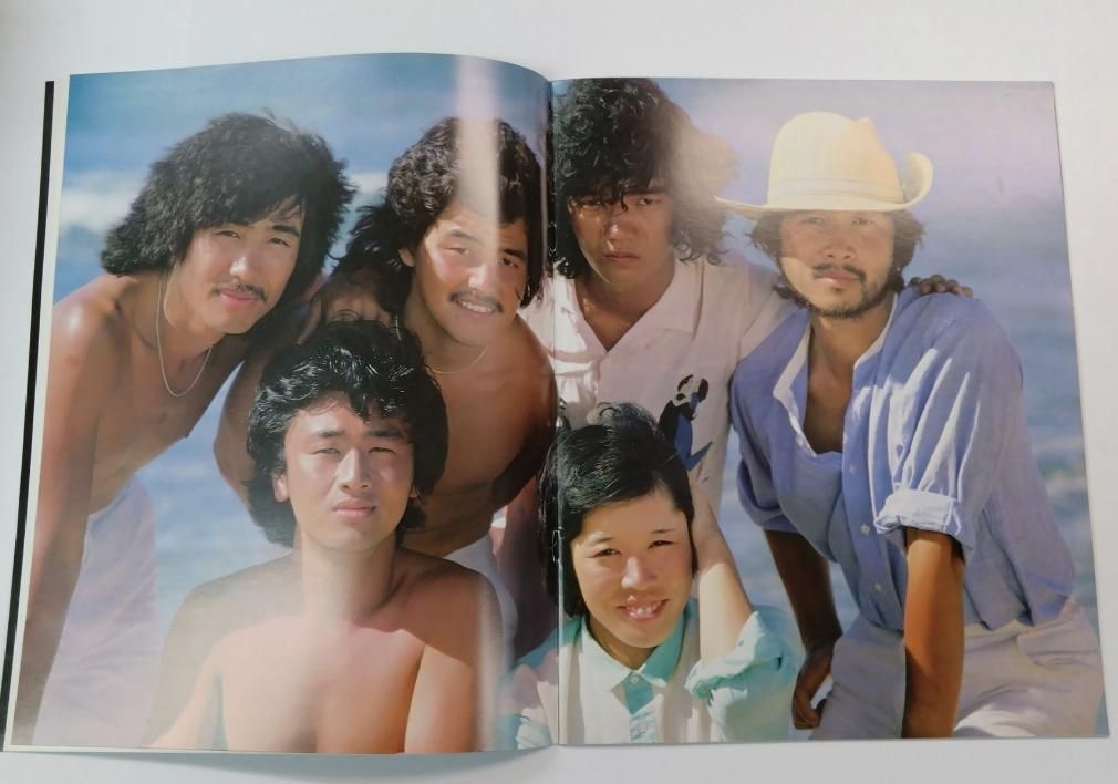 サザンオールスターズ 1980年 ツアーパンフレット サザンオールスター