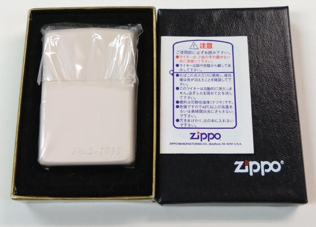 椎名林檎 限定ZIPPO 下克上エクスタシー シリアルナンバー入り 未使用