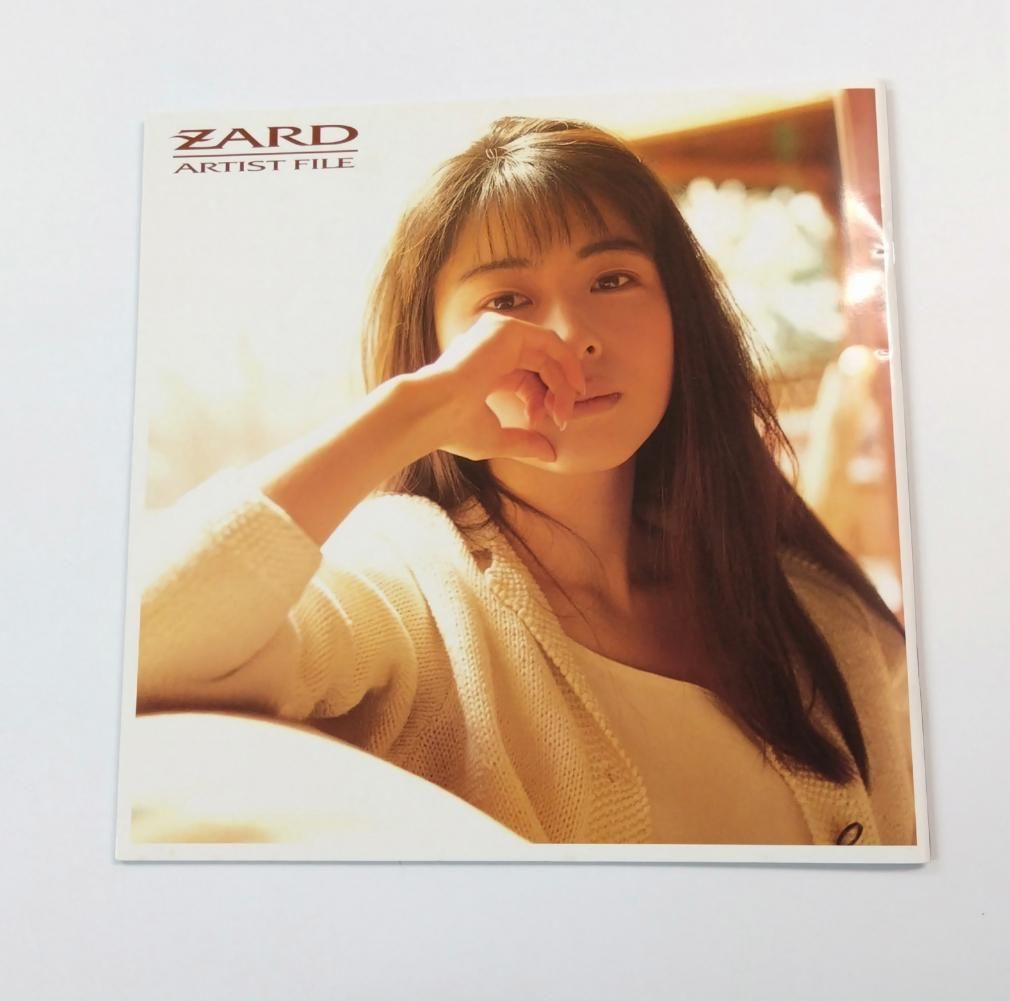 ZARD 写真集 ARTIST FILE CD購入特典 - ロックオンキング
