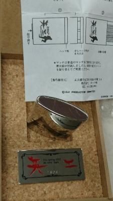 長渕剛 「英二」 オリジナル・マッチケース / 映画 英二の中で使用して