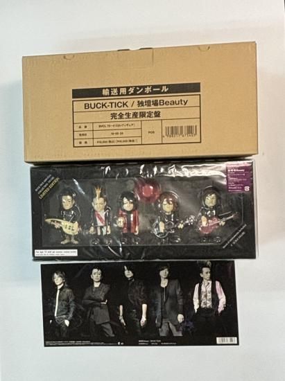 BUCK-TICK 完全限定盤 独壇場 Beauty CD+オリジナルフィギュア