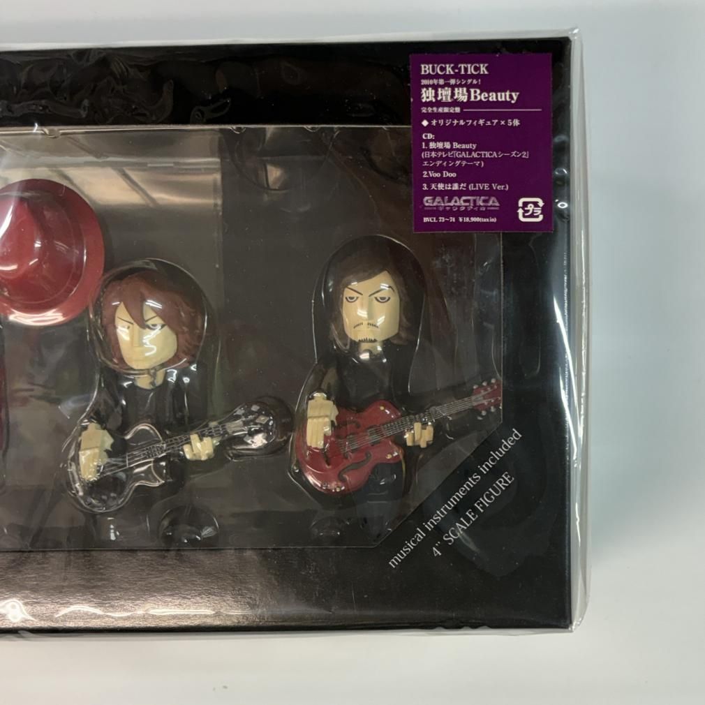 BUCK-TICK 完全限定盤 独壇場 Beauty CD+オリジナルフィギュア