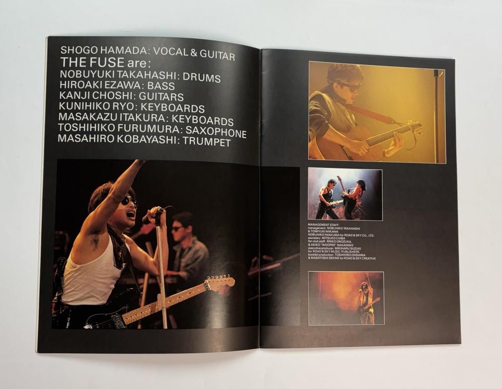 浜田省吾 1988年ツアー・パンフレット ON THE ROAD MEMORIES - ロック