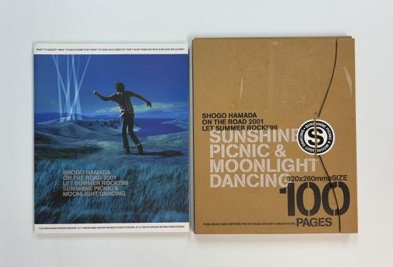 浜田省吾 ON THE ROAD 2001 LET SUMMER ROCK！ '99 SUNSHINE PICNIC