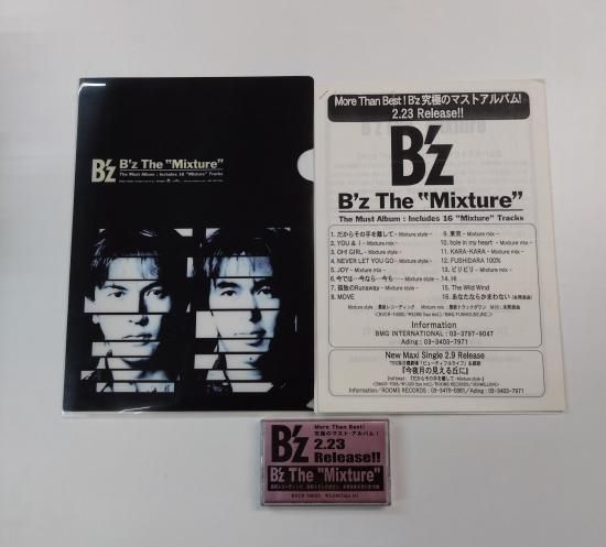 B'z プロモーション・カセットテープ Mixture プロモキット クリア