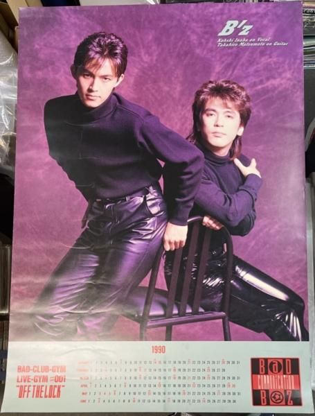 B'z ポスター BaD COMMUNICATION LIVE-GYM ＃001 オフィシャル