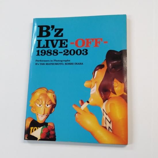 B'z ファンクラブ限定写真集 LIVE OFF 1988-2003 - ロックオンキング