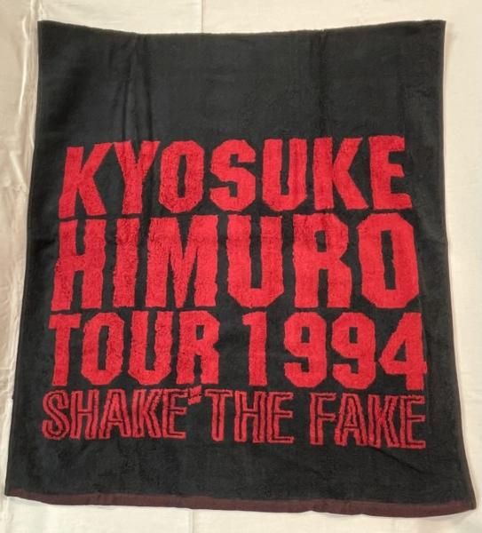 氷室京介 Shake The Fakeツアー クリスマス限定大判タオル 1994.12
