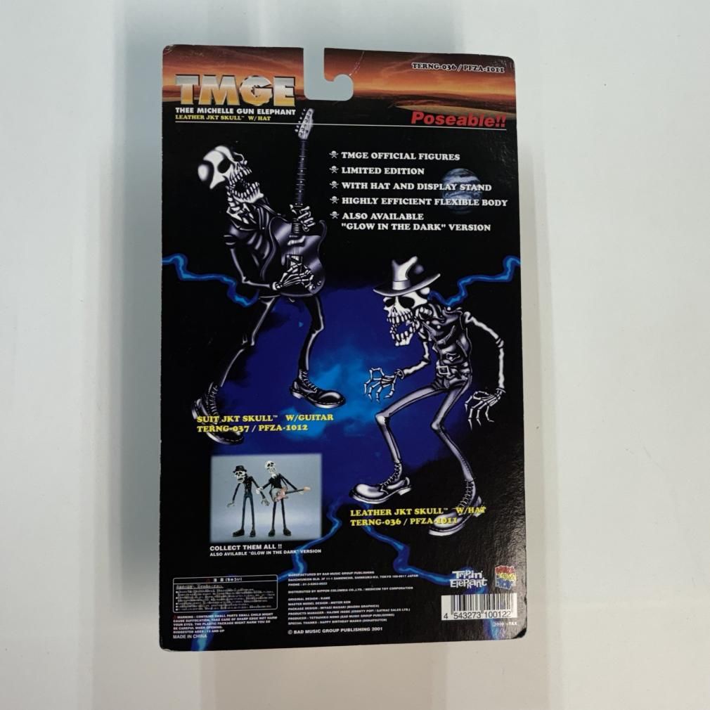 THEE MICHELLE GUN ELEPHANT フィギュア ミッシェルガンエレファント