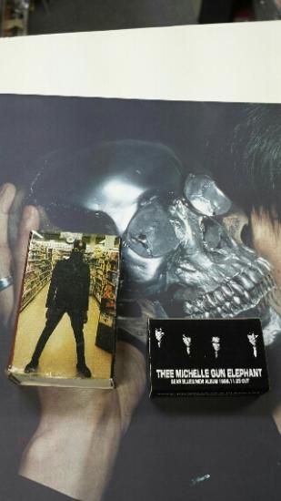 ミッシェルガンエレファント マッチ 2個セット 「gearblues」 「High