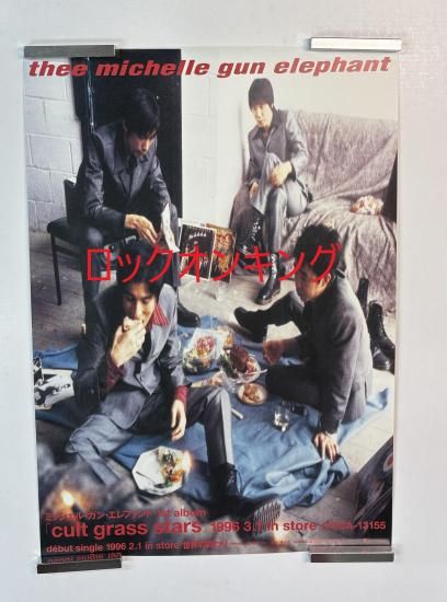 162379976.jpg?cmsp_timestamp=