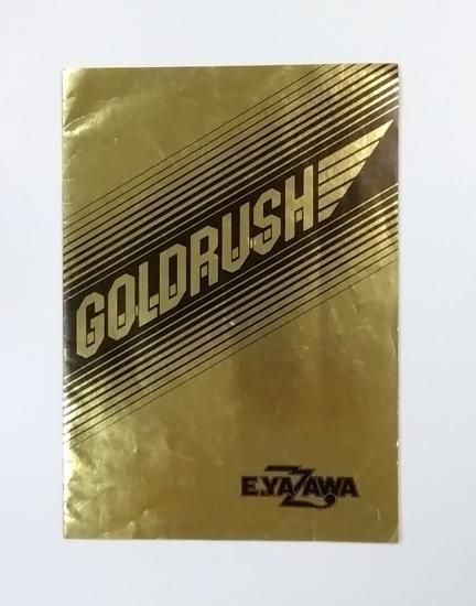 矢沢永吉 1978年ツアー・パンフレット GOLD RUSH E.YAZAWA ON STAGE
