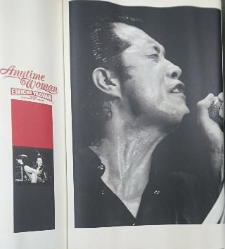矢沢永吉 「Anytime Woman」 1992 ツアーパンフレット 大判ポスター