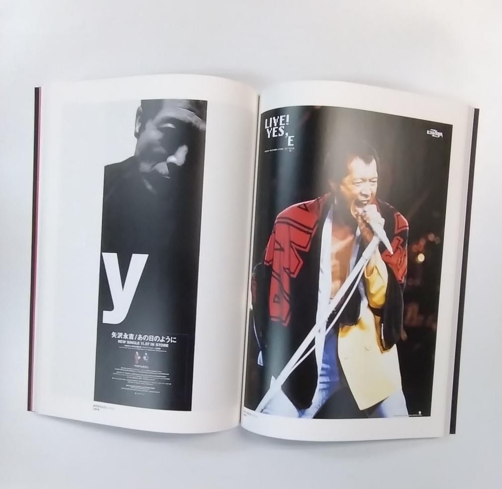 矢沢永吉 写真集 ポスター・セレクション EIKICHI YAZAWA POSTER