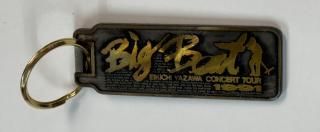 グッズ - ロックオンキング