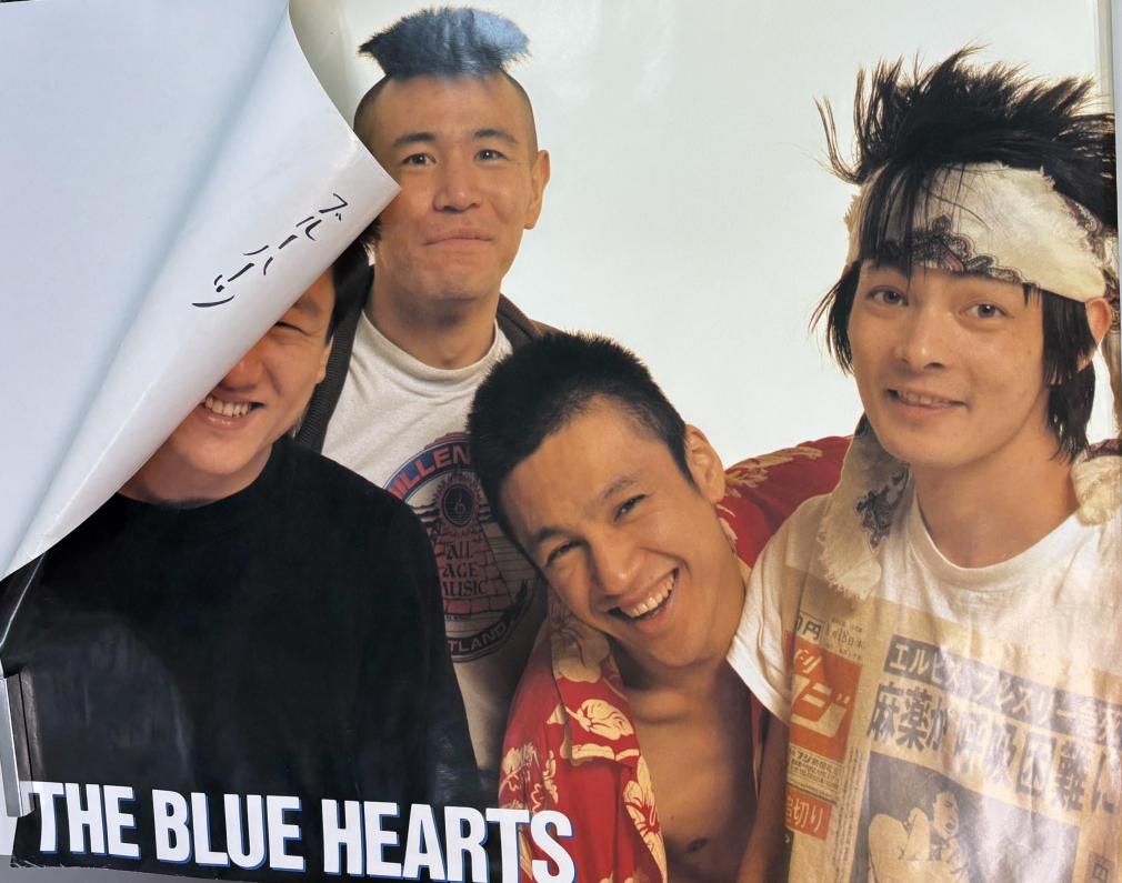 ブルーハーツ ポスター 初期の上半身から上のアップで4人が並んでい