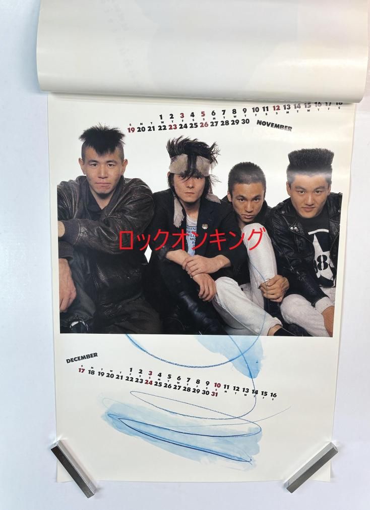 ブルーハーツ ポスタータイプ・カレンダー1989 THE 1989 BLUE HEARTS 7