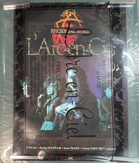 ラルクアンシエル ポスター FEEL OF DUNEツアーグッズ ポスター