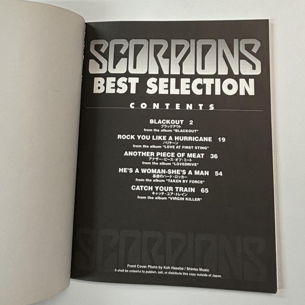 SCORPIONS バンドスコア スコーピオンズ・ベスト・セレクション
