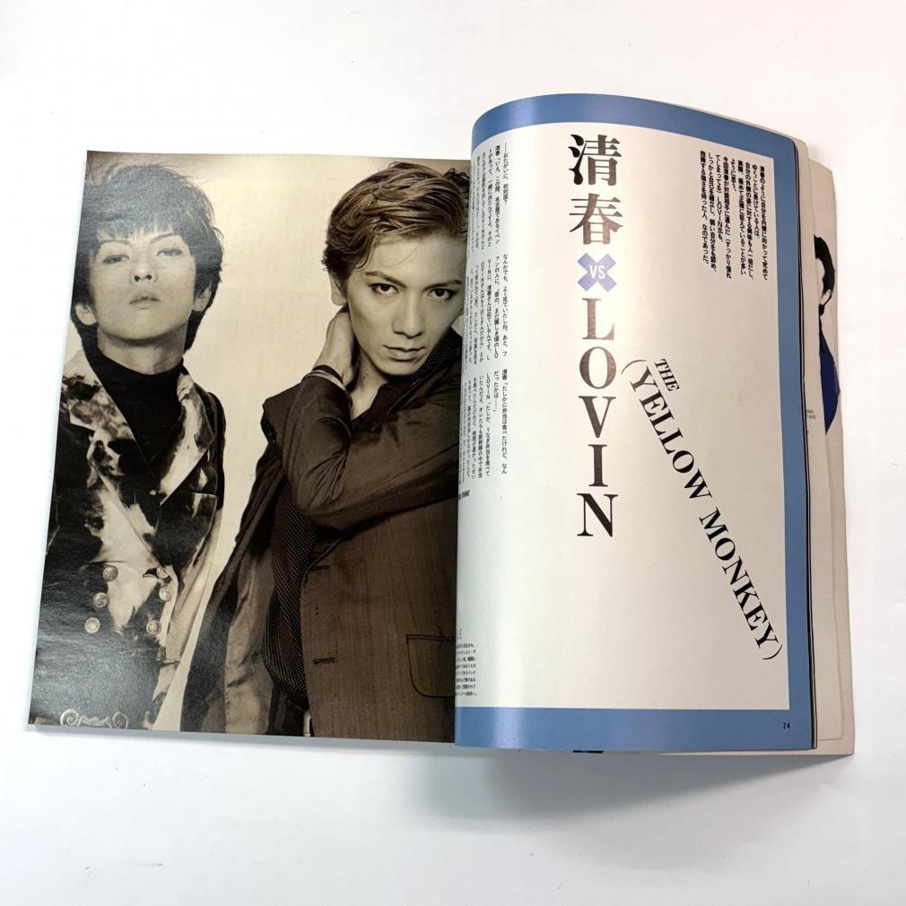 ROCK'N'ROLL hv.1 1994年10月 黒夢 / GLAY ラルクアンシエル L'Arc-en