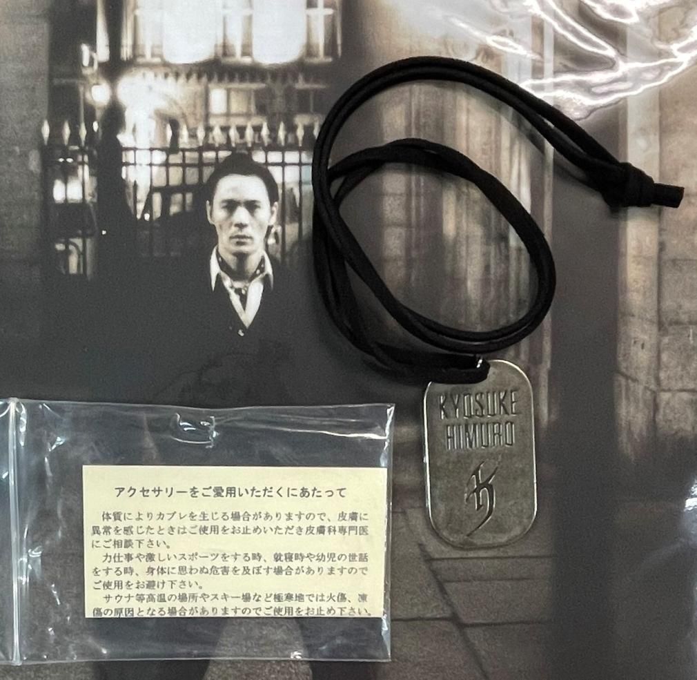 氷室京介 ネックレス LAST GIGS 特製ドッグタグ 未使用 - ロックオンキング