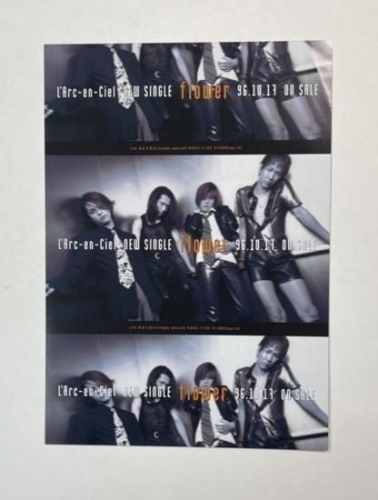 ラルクアンシエル 両面告知チラシ L'Arc‐en‐Ciel ニュー・シングル