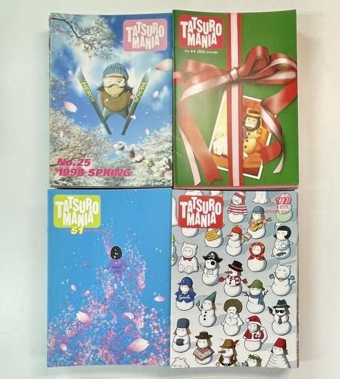 山下達郎 ファンクラブ会報 TATSURO MANIA 25号から112号、82冊セット