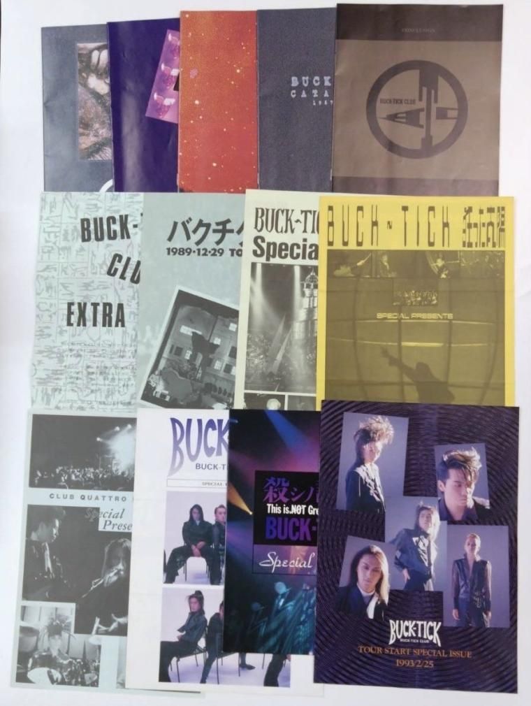 BUCK-TICK 初期のファンクラブ会報誌 BUCK-TICK CLUB 1号から最終32号+