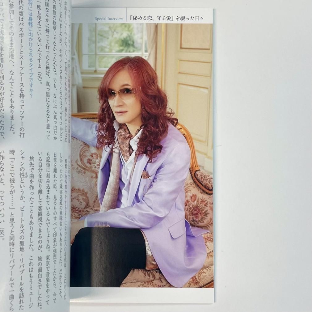 高見沢俊彦 直筆サイン入り・書籍 高見澤俊彦 愛蔵版 秘める恋、守る愛