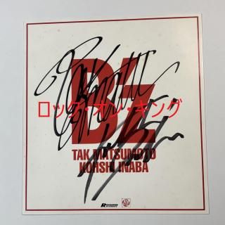 グッズ - ロックオンキング