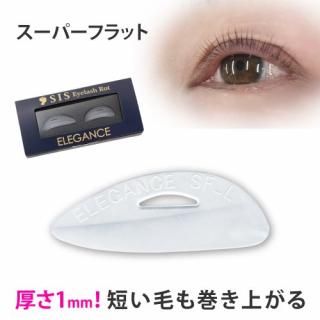 ナチュラアップ シス・アイラッシュロット - まつ毛パーマ・まつ毛